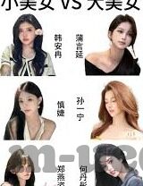 足球比分90大-绿茵场上的数字狂欢，足球比分90大的传奇与启示